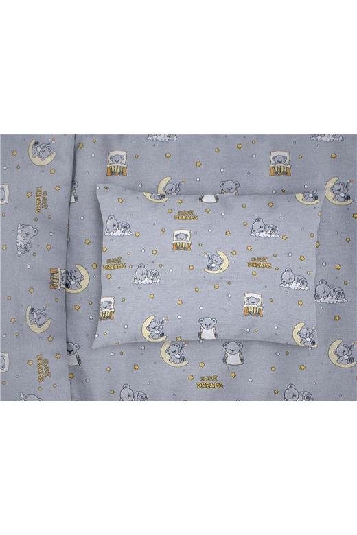 ΜΑΞΙΛΑΡΟΘΗΚΗ ΕΜΠΡΙΜΕ bebe Sweet Dreams 552 35X45 Grey 100% Cotton