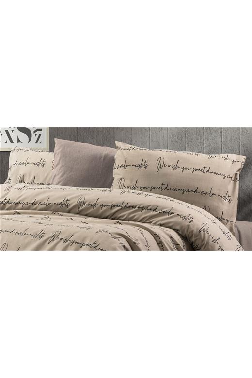 Μαξιλαροθήκη Εμπριμέ Αρίσβη 470 50X70 Beige 70/30 Cott/Pol