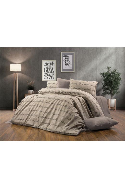 Σεντόνια Εμπριμέ Σετ 4 τεμ Αρίσβη 470 220X240 Beige 70/30 Cott/Pol