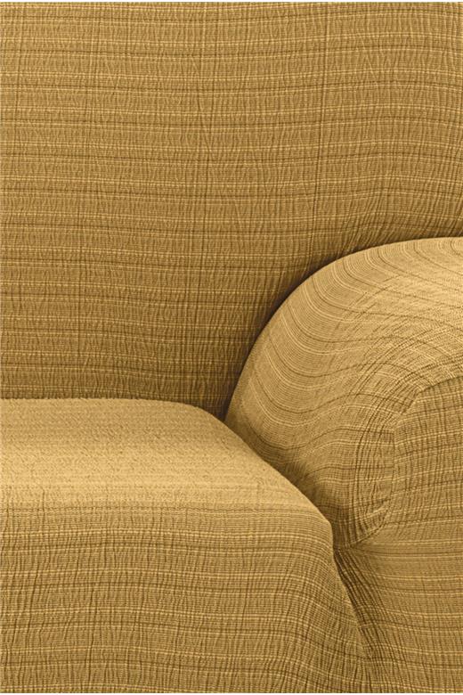 Ελαστικό Κάλυμμα Πολυθρόνας Akari Χρυσό - MCDECOR