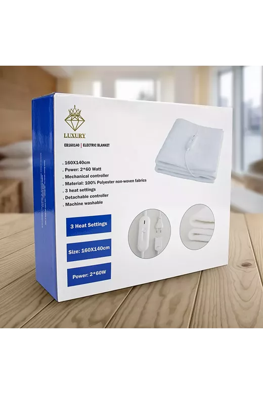 LINO ΗΛΕΚΤΡΙΚΗ ΚΟΥΒΕΡΤΑ LUXURY 150X080