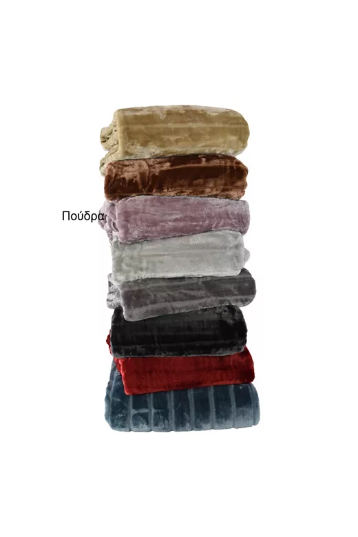 Next κουβέρτα velour super soft 160x220 7001 Πετρόλ