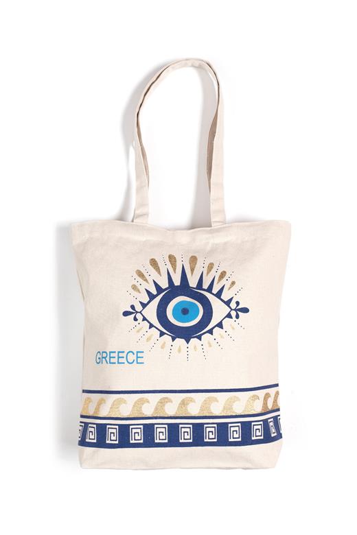 Τσάντα καραβόπανο (40cm x 40cm x 10cm) gold 2 GREECE