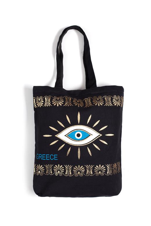 Τσάντα καραβόπανο (40cm x 40cm x 10cm) gold 4 GREECE