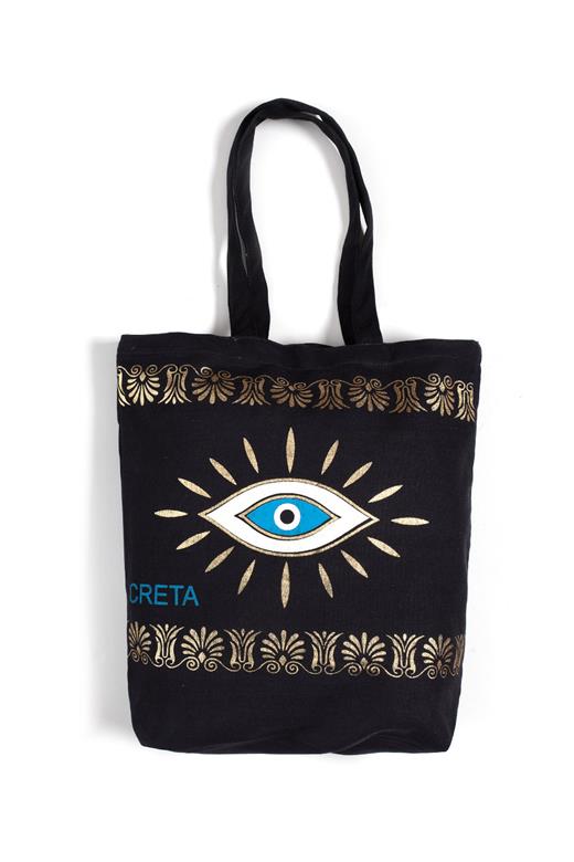 Τσάντα καραβόπανο (40cm x 40cm x 10cm) gold 4 CRETA