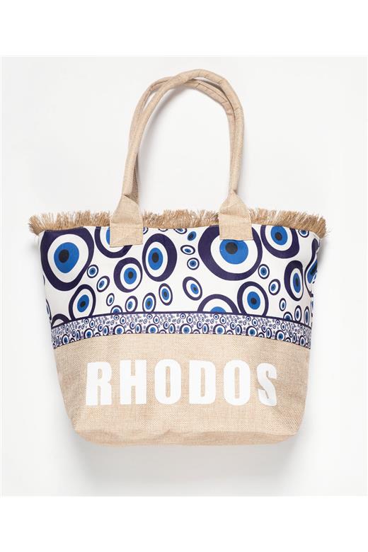 Τσάντα με χερούλι (49cm x 15cm x 34cm) μάτι 1 RHODES