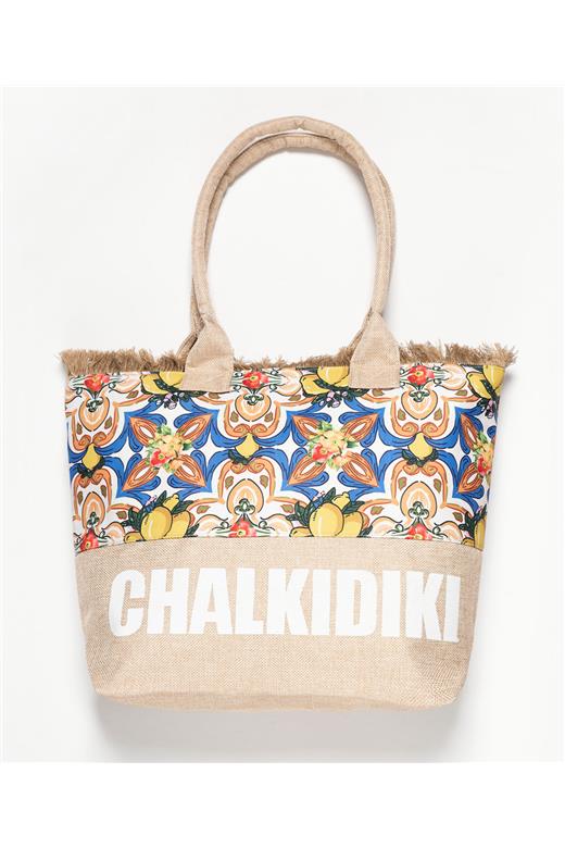 Τσάντα με χερούλι (49cm x 15cm x 34cm) λεμόνι 1 CHALKIDIKI