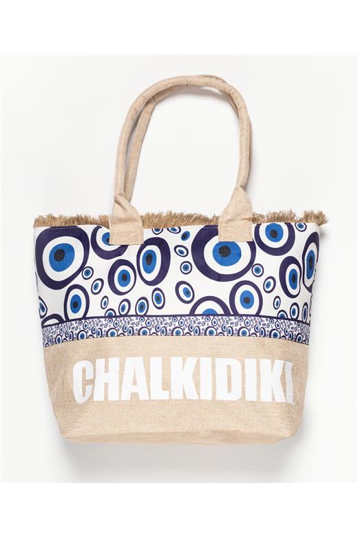 Τσάντα με χερούλι (49cm x 15cm x 34cm) μάτι 1 CHALKIDIKI