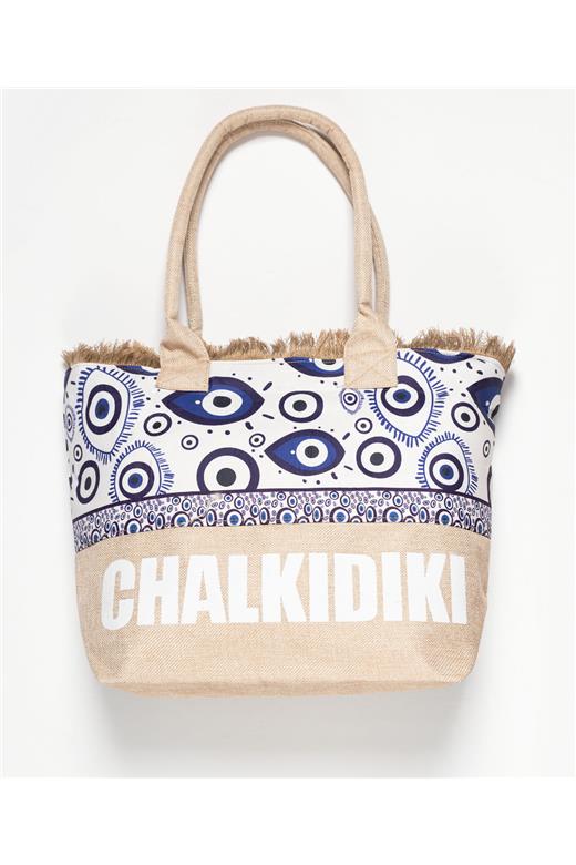 Τσάντα με χερούλι (49cm x 15cm x 34cm) μάτι 2 CHALKIDIKI