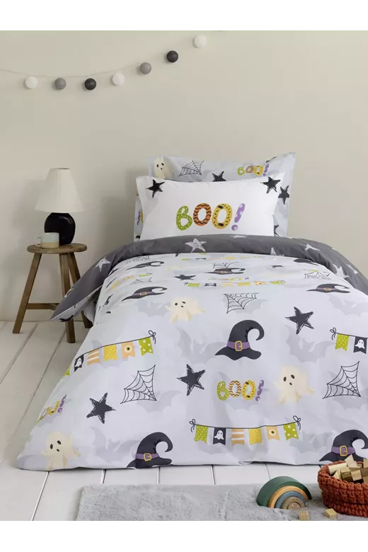 Σετ Σεντόνια Boo!