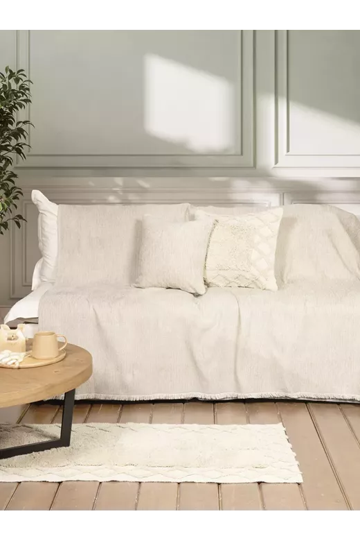 Ριχτάρι Abrigo - Beige