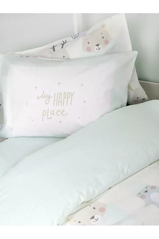 Σετ Σεντόνια Happy Place