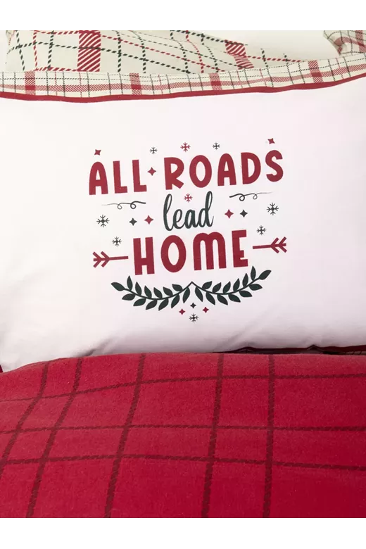 Σετ Παπλωματοθήκη Home Bliss