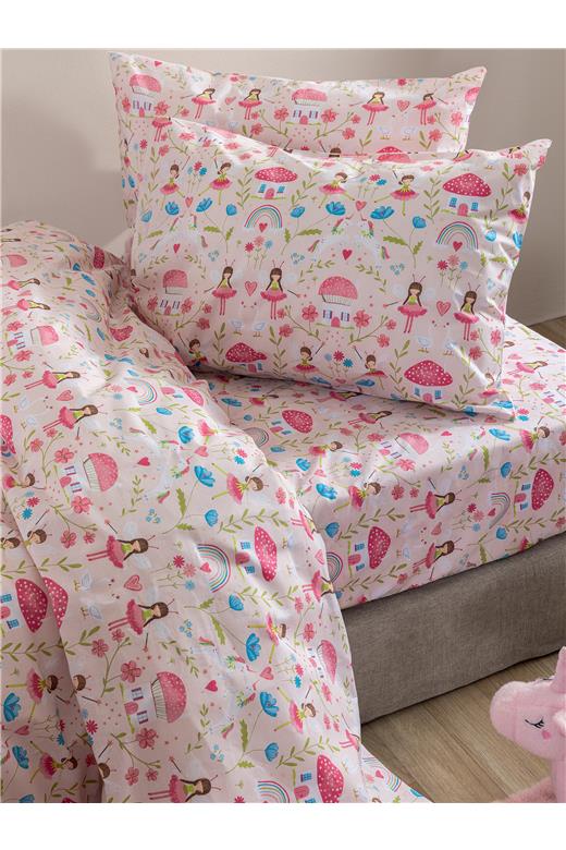 Πάπλωμα Κούνιας My Kingdom MK772