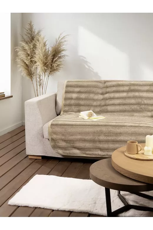 Αντιολισθητικό Ριχτάρι Lunetta - Beige