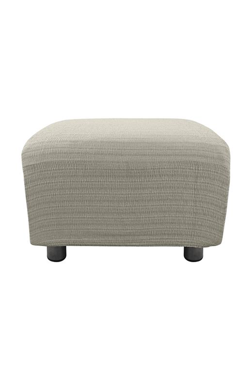 Ελαστικό Κάλυμμα Σκαμπώ Akari Εκρού - MCDECOR