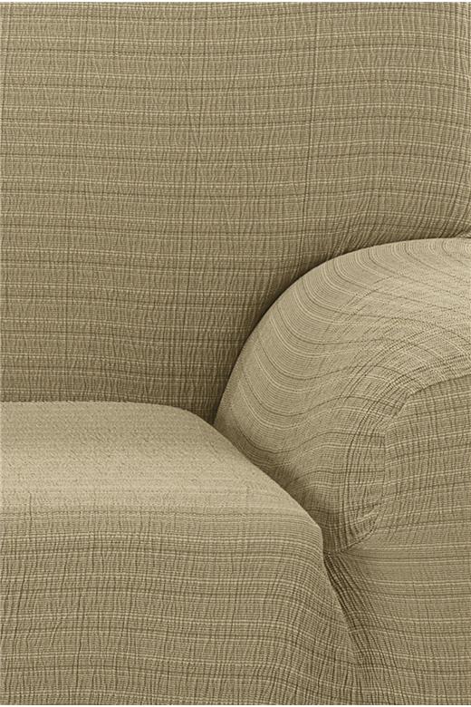 Ελαστικό Κάλυμμα Διθέσιου Καναπέ Akari Μπεζ - MCDECOR