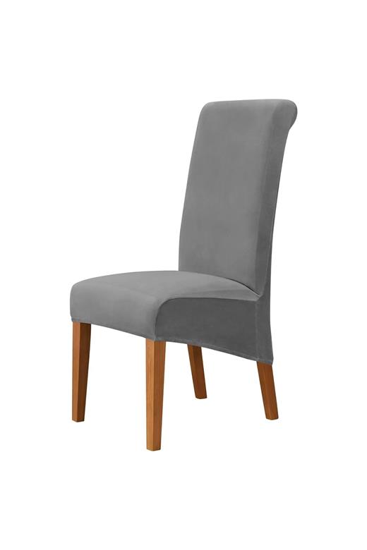 Σετ (2 Τμχ) Ελαστικά Καλύμματα Καρεκλών Με Πλάτη Soft Γκρί Σκούρο - MCDECOR