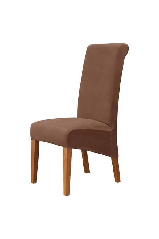 Σετ (2 Τμχ) Ελαστικά Καλύμματα Καρεκλών Με Πλάτη Soft Καφέ - MCDECOR