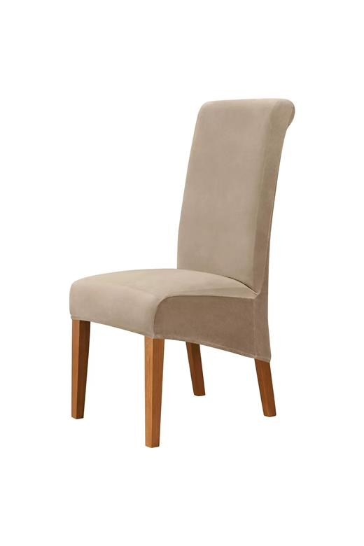 Σετ (2 Τμχ) Ελαστικά Καλύμματα Καρεκλών Με Πλάτη Soft Λινό - MCDECOR