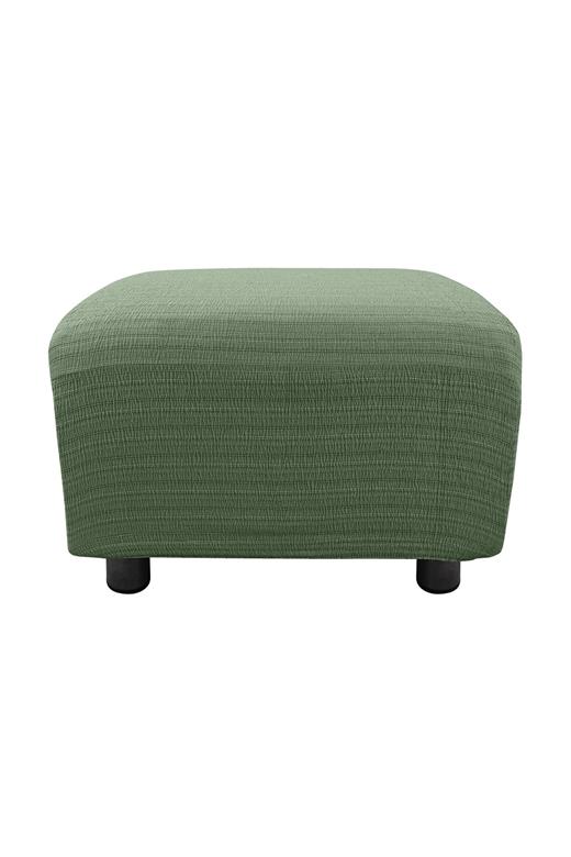 Ελαστικό Κάλυμμα Σκαμπώ Akari Πράσινο - MCDECOR