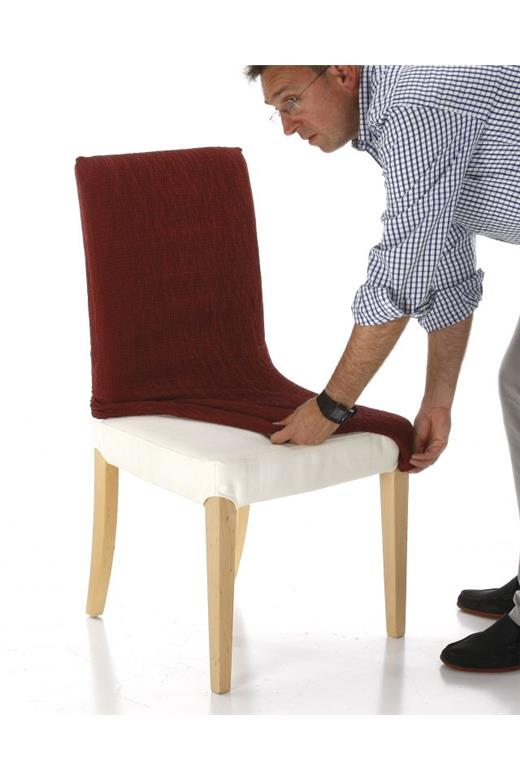 Σετ (2 Τμχ) Ελαστικά Καλύμματα Καρεκλών Με Πλάτη Akari Εκρού - MCDECOR