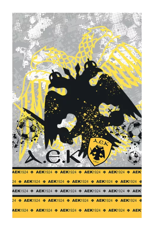 Πετσέτα Θαλάσσης Beach Collection 90x160 NM AEK/2