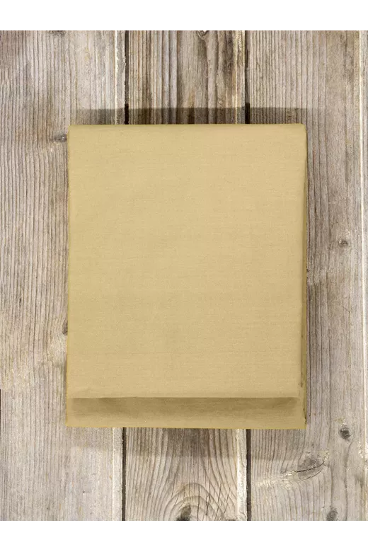 Παπλωματοθήκη Primal - Warm Beige