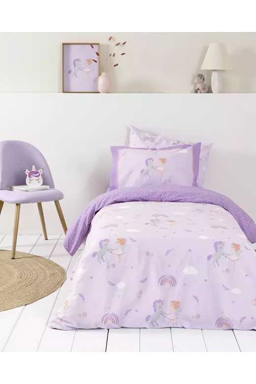 Σετ Παπλωματοθήκη Magic Bloom