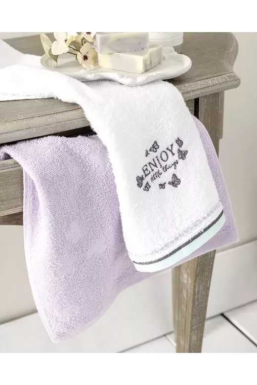 Σετ Πετσέτες Enjoy