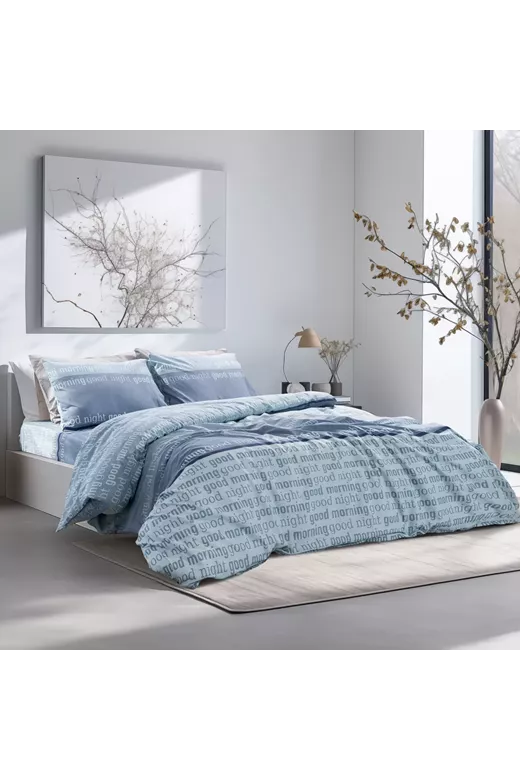 LINO Σετ Παπλωματοθήκη Υπέρδιπλη (230X250) Nuvet Μπλε