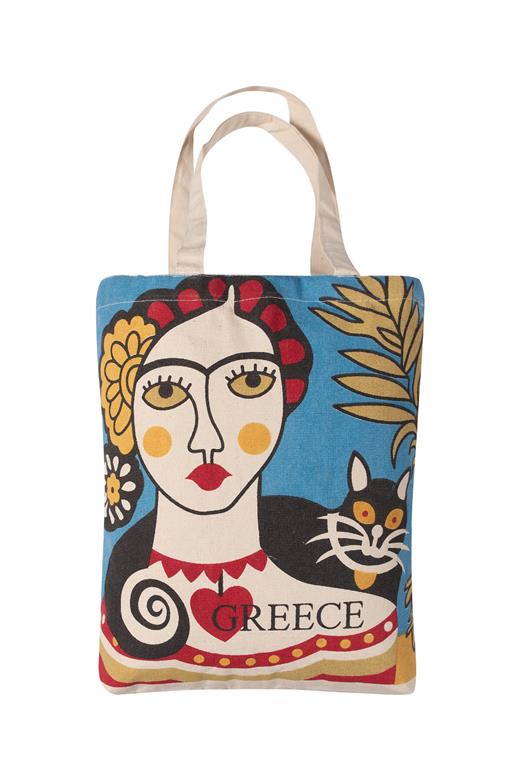 Τσάντα καραβόπανο (40cm x 40cm x 10cm) canvas 10 creta