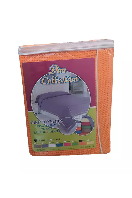 ΚΟΥΒΕΡΤΑ ΠΙΚΕ 160X220 με φάσα περιμετρικά Orange Cotton 100%