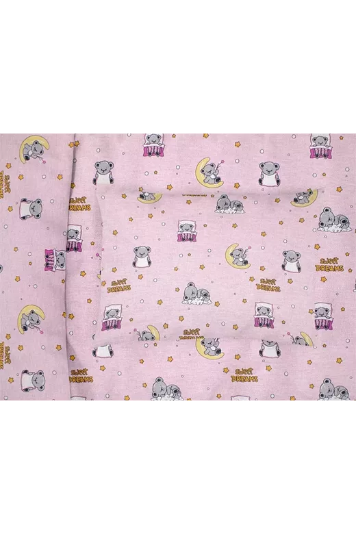 ΜΑΞΙΛΑΡΟΘΗΚΗ ΕΜΠΡΙΜΕ kids Sweet Dreams 550 50X70 Pink 100% Cotton