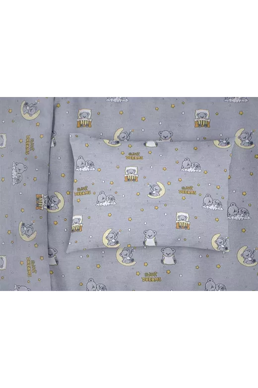 ΜΑΞΙΛΑΡΟΘΗΚΗ ΕΜΠΡΙΜΕ kids Sweet Dreams 552 50X70 Grey 100% Cotton