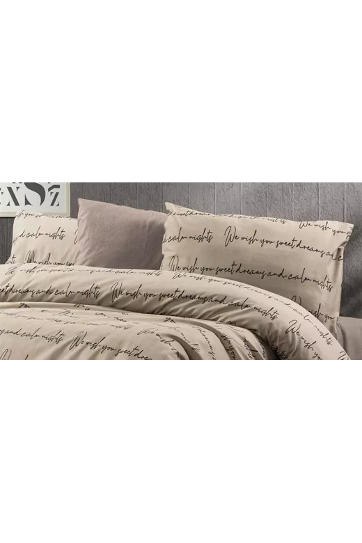 Μαξιλαροθήκη Εμπριμέ Αρίσβη 470 50X70 Beige 70/30 Cott/Pol