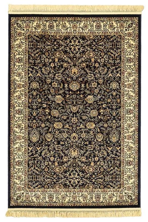ΧΑΛΙ PERSIA 1533 BLUE ΜΕ ΚΡΟΣΣΙ - 200X290  NewPlan