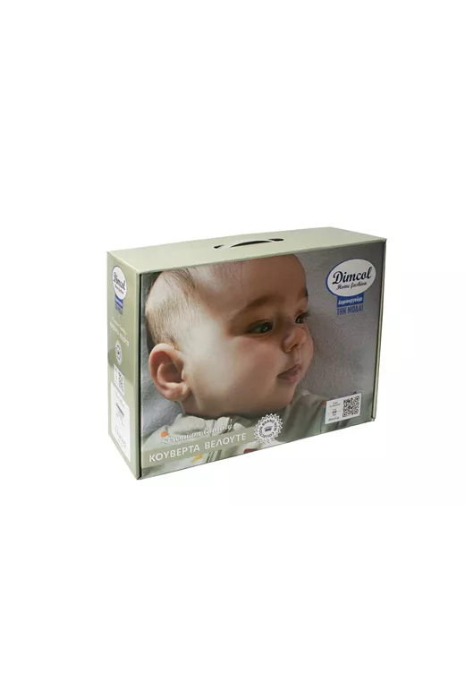 ΚΟΥΒΕΡΤΑ ΒΕΛΟΥΤΕ ΠΟΛΥΤΕΛΕΙΑΣ bebe Studying Bear 36 110X140 Baby Blue