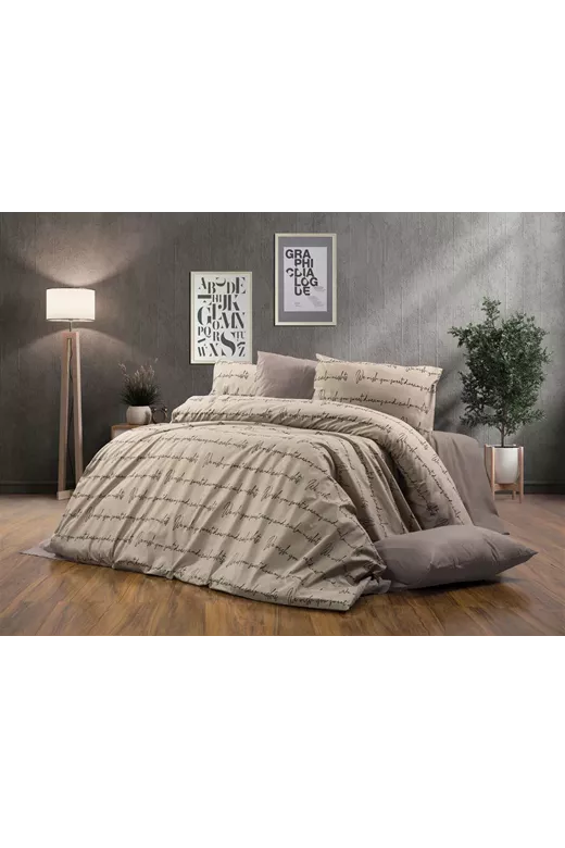 Πάπλωμα Εμπριμέ Αρίσβη 470 220X240 Beige 70/30 Cott/Pol