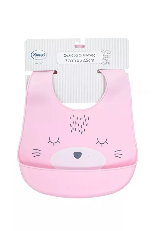 Σαλιάρα Σιλικόνης bebe με Κουμπί & Τσέπη 16 22.5X32 Pink 100% Silicone