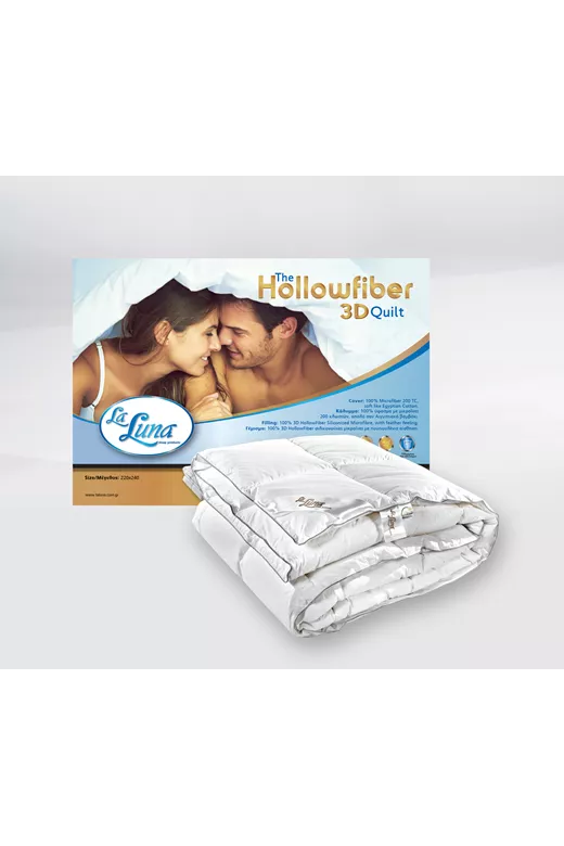 Πάπλωμα 3D Hollowfiber Quilt