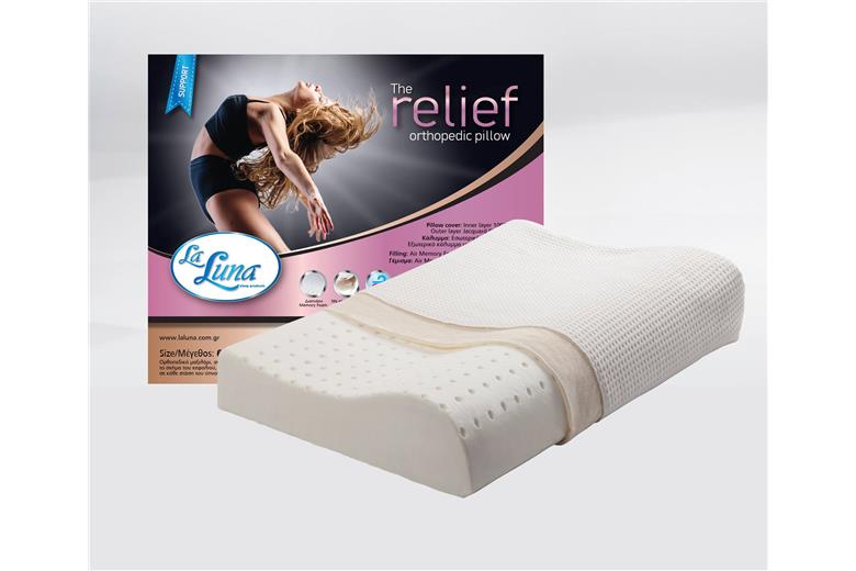 Μαξιλάρι ύπνου The Relief Orthopedic Pillow