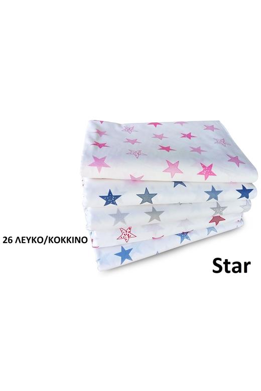 ΣΕΝΤΟΝΙΑ ΕΜΠΡΙΜΕ ΣΕΤ 2 τεμ ΠΑΙΔ COT 100% 160Χ240 Star