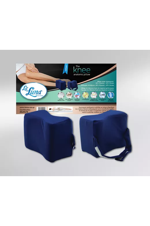 Μαξιλάρι Εργονομικό The Knee anatomic 25x20+15