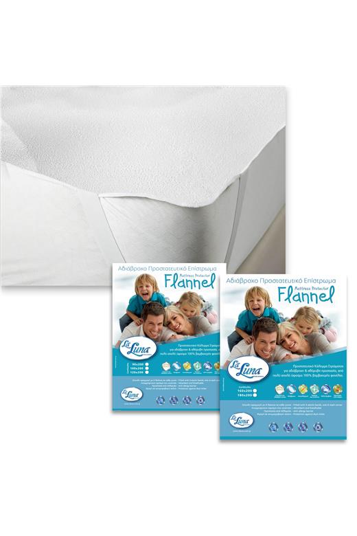 Επίστρωμα Aδιάβροχο Flannel  4 λάστιχα