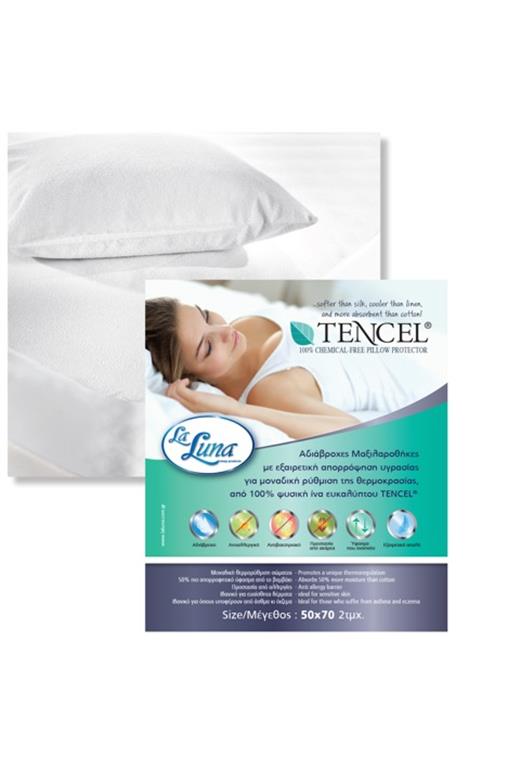 Επίστρωμα Aδιάβροχο Tencel 
