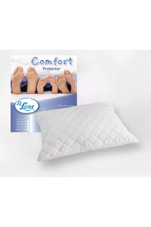Μαξιλαροθήκες Καπιτονέ Comfort 50 x 70