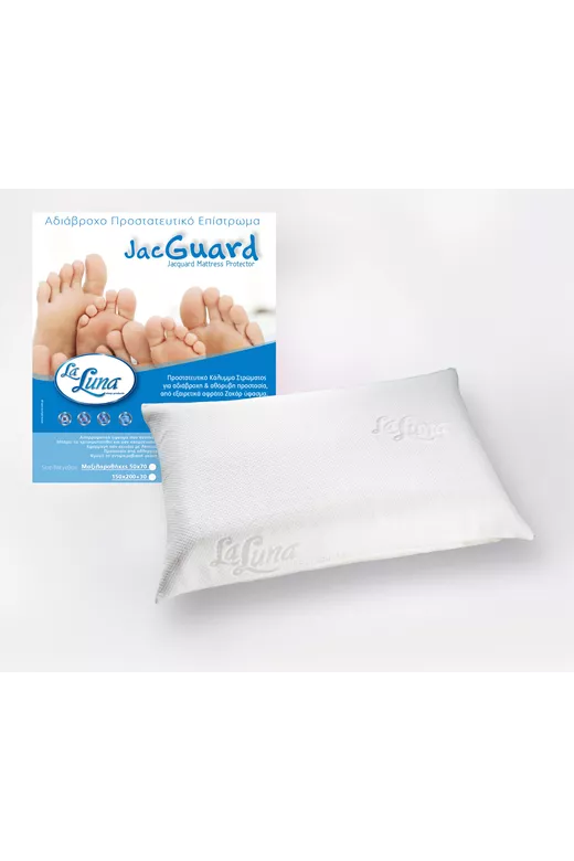 Μαξιλαροθήκες Aδιάβροχες Jacguard 50 x 70