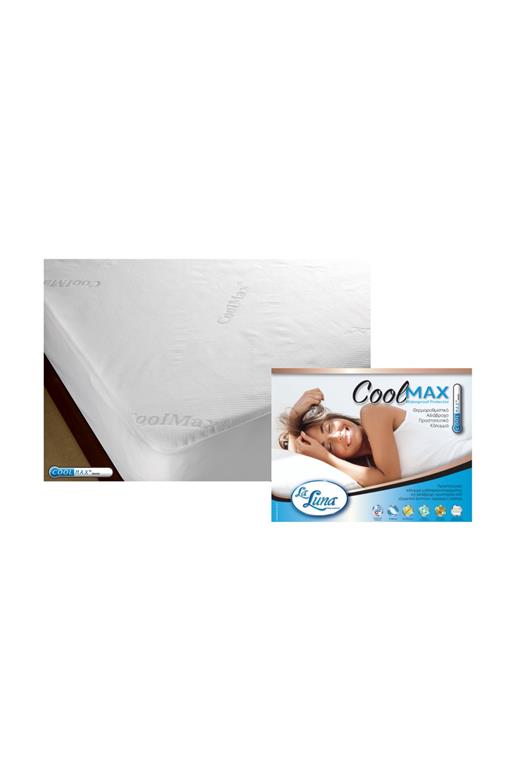 Μαξιλαροθήκες Aδιάβροχες Coolmax 50 x 70