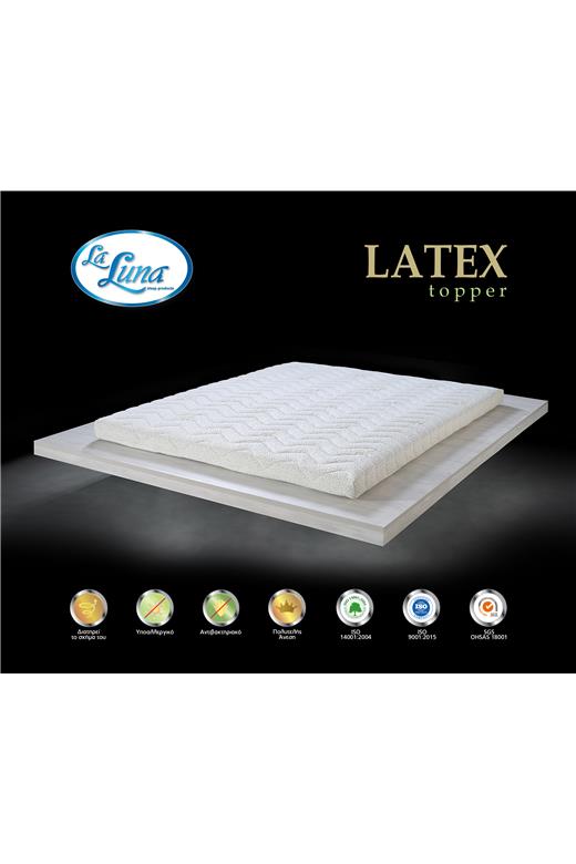 Ανώστρωμα La Luna Latex Topper 